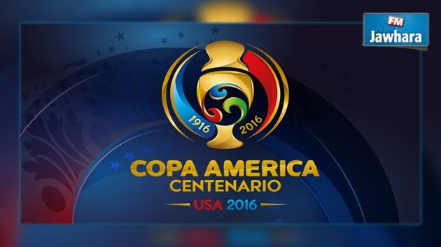 كوبا أمريكا 2016 : برنامج الدور ربع النهائي
