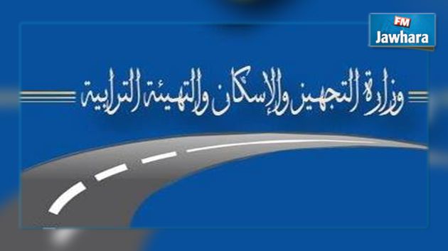 موظفو وزارة التجهيز يتطوّعون بساعتين لتنظيف الطرقات يوم راحتهم