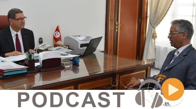 نشرة أخبار السابعة صباحا ليوم الجمعة 17 جوان 2016