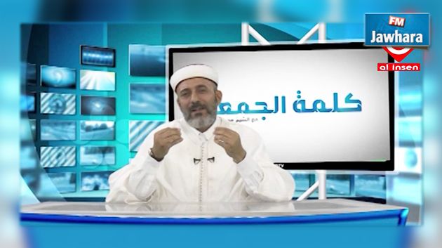إيقاف بث برنامج