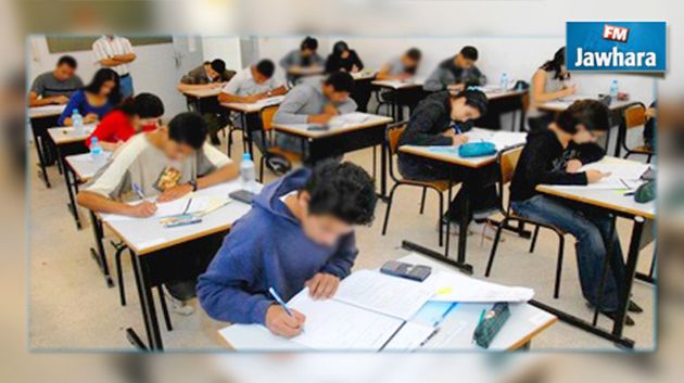المتحصّل على أحسن معدل شعبة علوم الإعلامية :