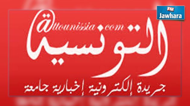 اصدار بطاقة إيداع بالسجن ضد مدير جريدة