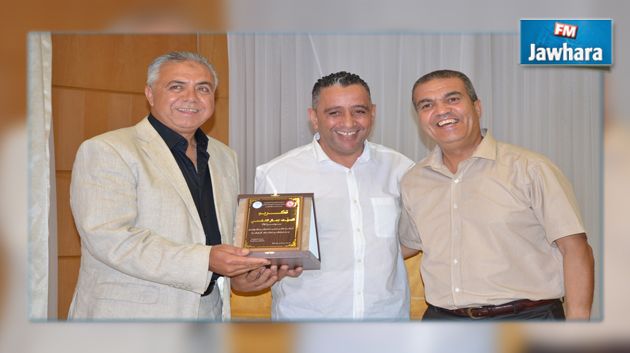 الجامعة التونسية لكرة اليد تكرم قسم الرياضة بإذاعة الجوهرة آف آم