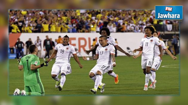كوبا أمريكا : كولمبيا تتأهل إلى نصف النهائي