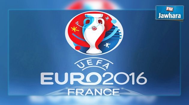 يورو 2016: برنامج مباريات السبت 17 جوان