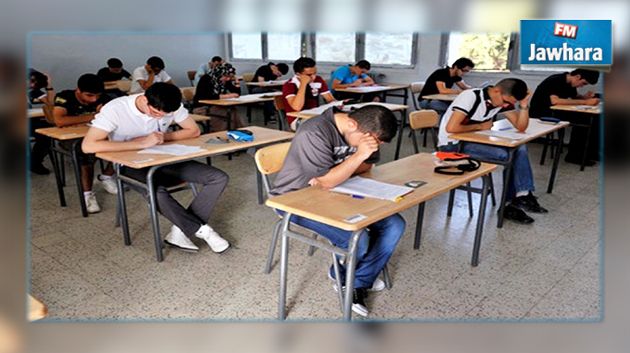 باكالوريا 2016 : تلميذ متميز يحرم من فرحة النجاح