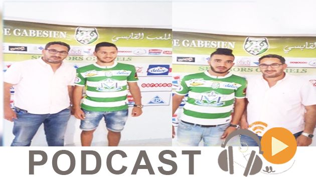 جوهرة سبور الساعة الثانية زوالا ليوم السبت 18-06-2016