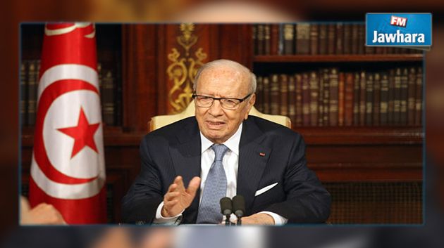 اجتماع موسع بقصر قرطاج الأربعاء المقبل