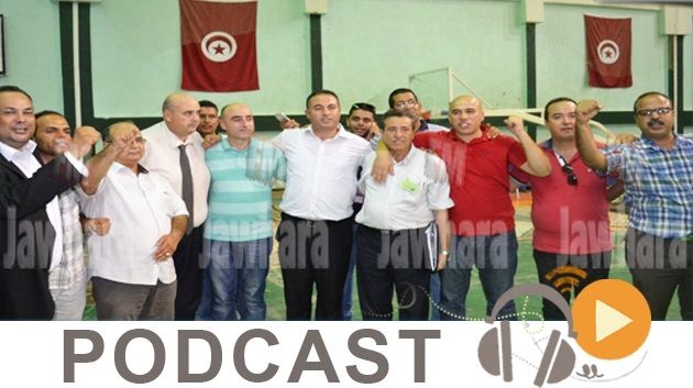 جوهرة سبور الساعة الثانية زوالا ليوم الإثنين 20-06-2016