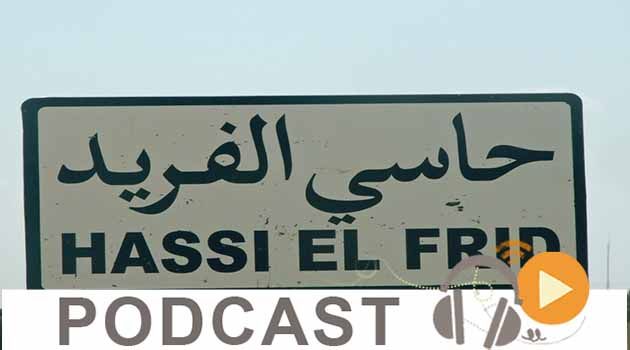 ميكرو جوهرة ليوم الاثنين 20 جوان 2016