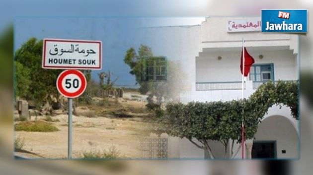 جربة : إعفاء معتمد حومة السوق 