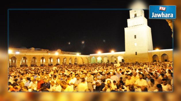 القيروان : إحياء ذكرى نزول القرآن الكريم بجامع عقبة بن نافع