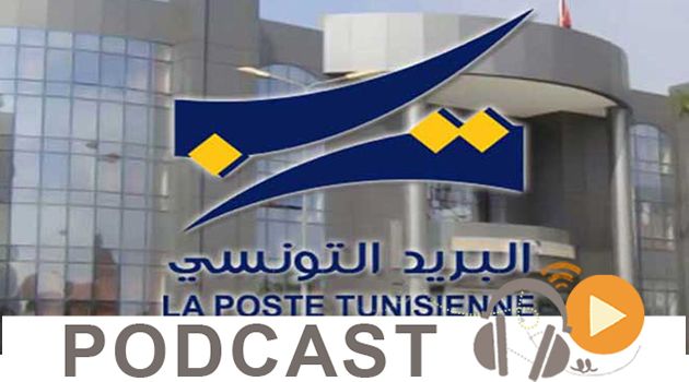 ميكرو جوهرة ليوم الثلاثاء 21 جوان 2016