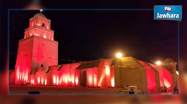اليوم في القيروان : إحياء ذكرى نزول القرآن الكريم
