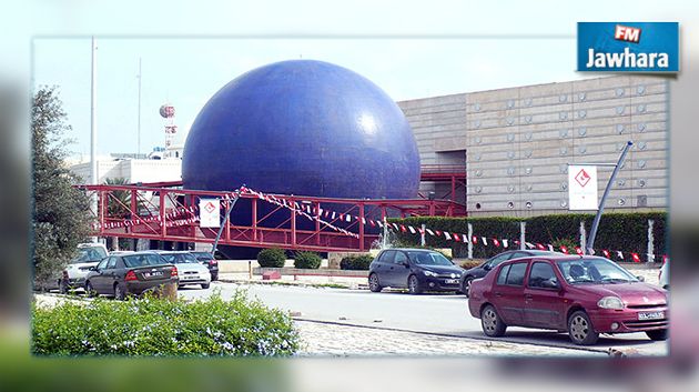 مدينة العلوم تنظم المدرسة الصيفية في علم الفلك