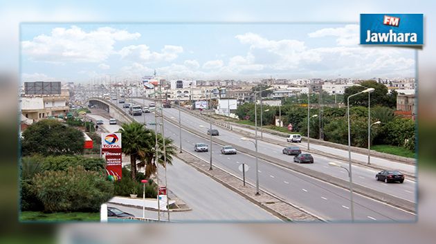 بلاغ : غلق نفق محول رواد يوم غد الخميس