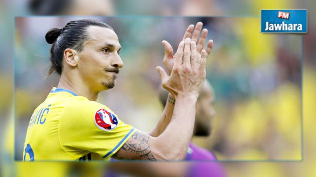 زلاتان : أتمنى أن لا تكون نهايتي مع منتخب السويد اليوم