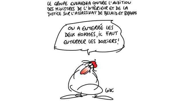 كاريكاتور يوم الخميس 23 جوان 2016