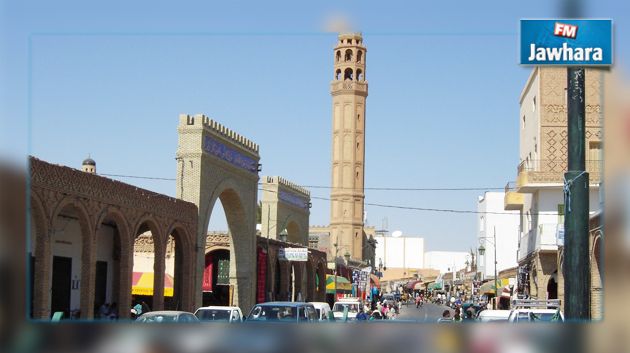 إلغاء الإضراب الجهوي العام بتوزر