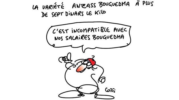  كاريكاتور يوم الجمعة 24 جوان 2016