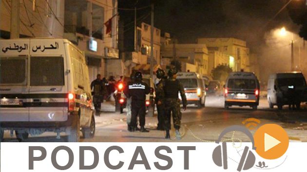 نشرة أخبارمنتصف الليل ليوم السبت 25 جوان 2016