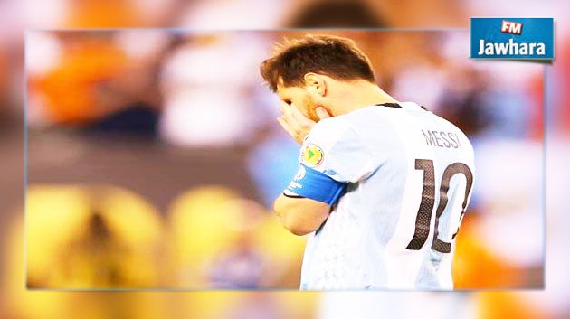 الارجنتيني ليونيل ميسى يعلن اعتزاله اللعب دوليا