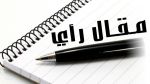 تشريك الأسلاك المسلّحة في الإنتخابات، أقصر طريق لتسييسها و للتّسريع ببداية النّهاية …