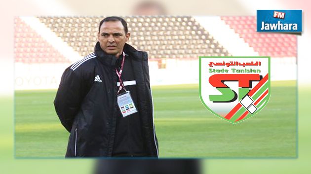 الملعب التونسي : تجديد الثقة في المدرب هشام النصيبي