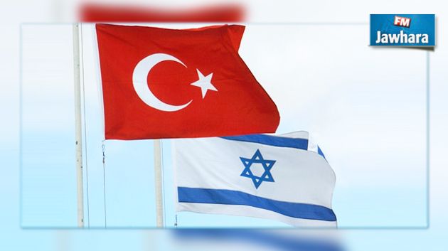 تركيا وإسرائيل تباشران آليات تعيين السفراء