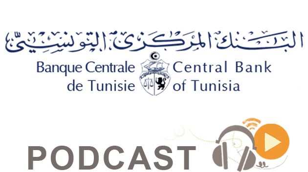 بزنس نيوز ليوم الأربعاء 29 جوان 2016
