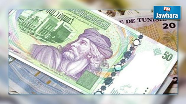 قريبا : صرف منح خصوصية للموظفين العموميين