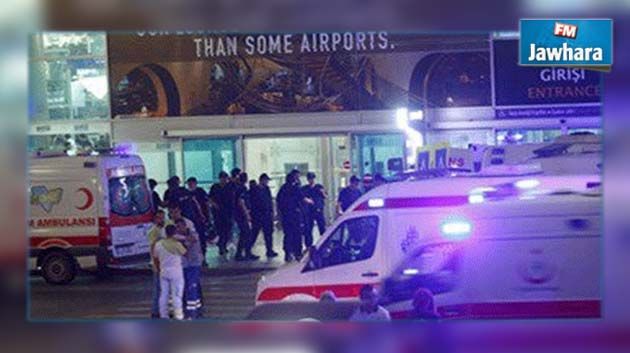 الكشف عن منفذي تفجيرات مطار أتاتورك