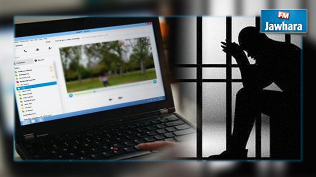 قريبا : تمكين السجناء من التواصل مع عائلاتهم عبر 