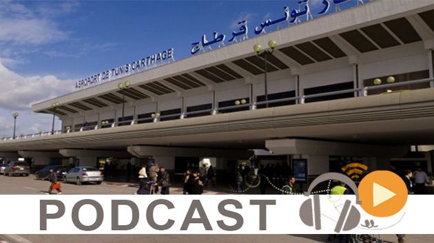 نشرة أخبار منتصف الليل ليوم الخميس 30 جوان 2016