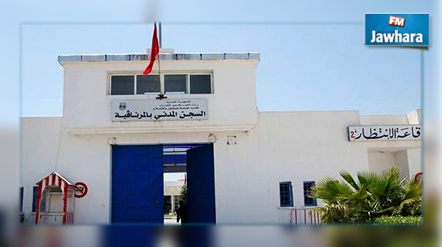 سهرة فنية رمضانية بسجن المرناقية