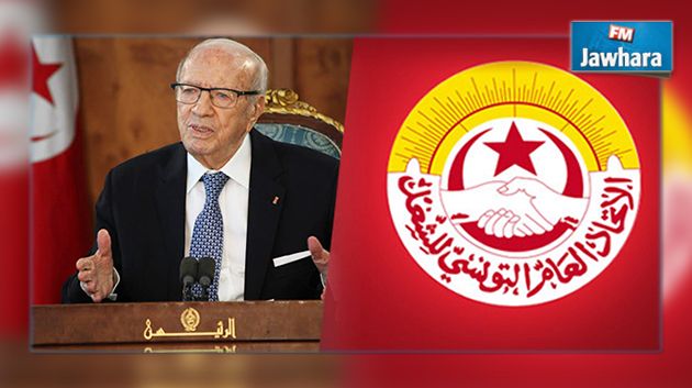 حكومة الوحدة الوطنية : رؤية الاتحاد العام التونسي للشغل