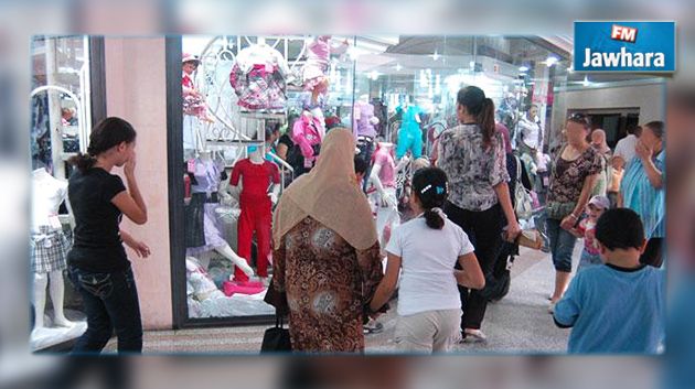 معهد الاستهلاك : ارتفاع في أسعار ملابس العيد