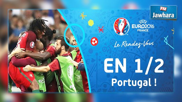يورو 2016: البرتغال تفوز على بولونيا بركلات الترجيح و تتأهل للنصف النهائي