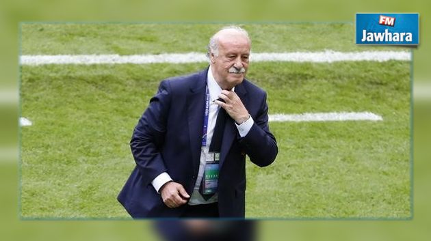 ديل بوسكي يقرر الرحيل عن تدريب منتخب إسبانيا