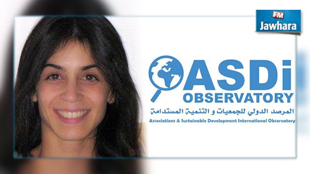 المرصد الدولي للجمعيات يطالب الدولة بالتحرك لإطلاق سراح نوران حواص