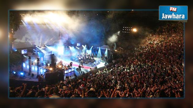 مهرجان قرطاج الدولي : أماكن وأوقات بيع التذاكر