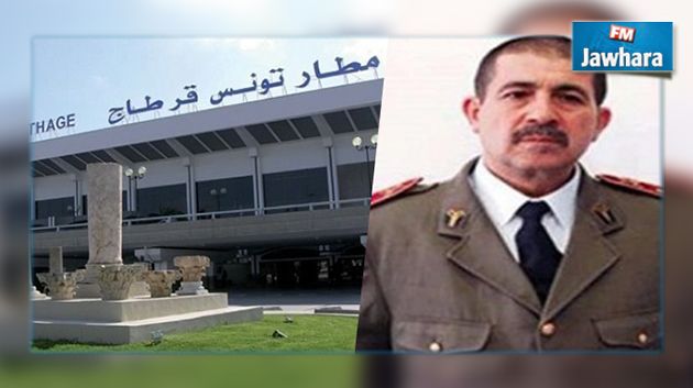 إيقاف ابن العميد فتحي بيوض و صديقته في مطار تونس قرطاج