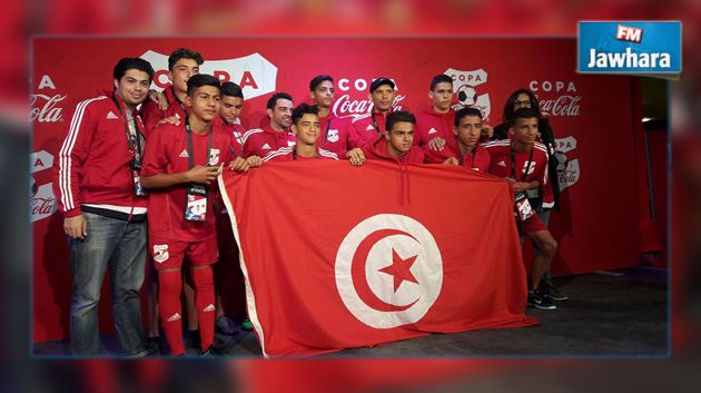 بداية موفقة لفريق معهد بورقيبة في الدورة الدولية