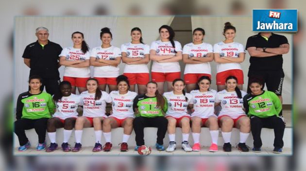 مونديال كرة اليد للوسطيات : المنتخب التونسي ينهزم أمام فرنسا
