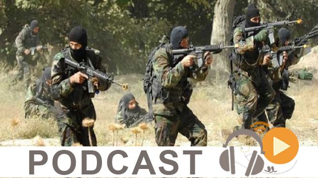 نشرة أخبار منتصف الليل ليوم الاثنين 4 جويلية 2016