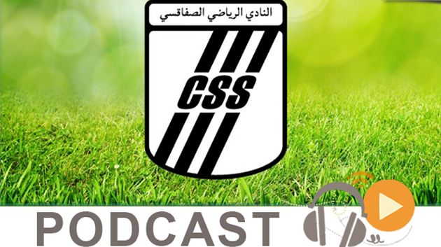 جوهرة سبور الساعة الساعة السابعة و النصف صباحا ليوم الاثنين 04جويلية 2016