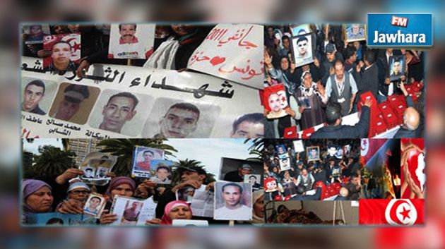 منح استثنائية لعائلات شهداء الثورة وجرحاها في عيد الفطر