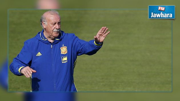 ديل بوسكي يغادر رسميا تدريب المنتخب الإسباني