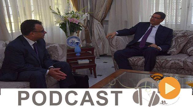 نشرة أخبار الخامسة مساء ليوم الاثنين 4 جويلية 2016