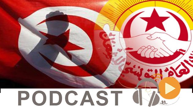 ميكرو جوهرة ليوم الاثنين 4 جويلية 2016